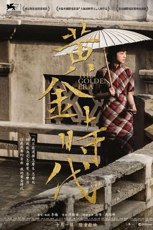 办下岗证明